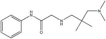 2-({2-[(dimethylamino)methyl]-2-methylpropyl}amino)-N-phenylacetamide 结构式