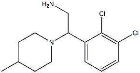 2-(2,3-dichlorophenyl)-2-(4-methylpiperidin-1-yl)ethan-1-amine 结构式