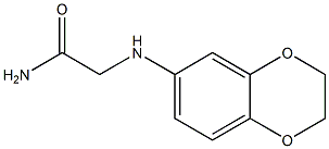 2-(2,3-dihydro-1,4-benzodioxin-6-ylamino)acetamide 结构式