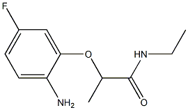 2-(2-amino-5-fluorophenoxy)-N-ethylpropanamide 结构式