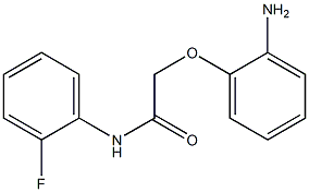 2-(2-aminophenoxy)-N-(2-fluorophenyl)acetamide 结构式