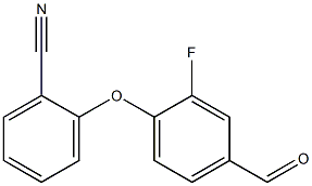 2-(2-fluoro-4-formylphenoxy)benzonitrile 结构式