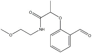 2-(2-formylphenoxy)-N-(2-methoxyethyl)propanamide 结构式