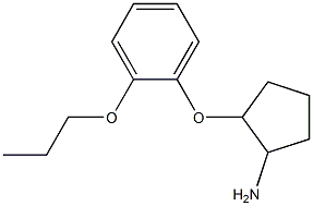 2-(2-propoxyphenoxy)cyclopentan-1-amine 结构式