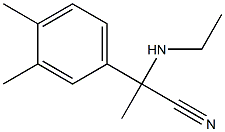 2-(3,4-dimethylphenyl)-2-(ethylamino)propanenitrile 结构式