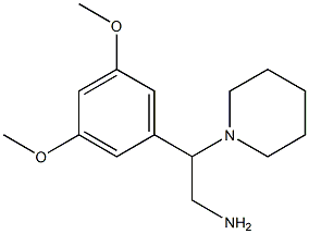 2-(3,5-dimethoxyphenyl)-2-(piperidin-1-yl)ethan-1-amine 结构式
