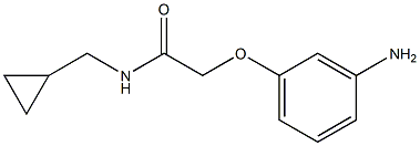 2-(3-aminophenoxy)-N-(cyclopropylmethyl)acetamide 结构式