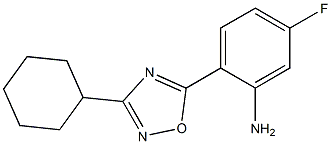 2-(3-cyclohexyl-1,2,4-oxadiazol-5-yl)-5-fluoroaniline 结构式