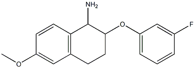 2-(3-fluorophenoxy)-6-methoxy-1,2,3,4-tetrahydronaphthalen-1-amine 结构式