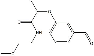 2-(3-formylphenoxy)-N-(2-methoxyethyl)propanamide 结构式