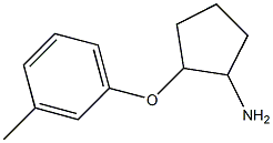 2-(3-methylphenoxy)cyclopentanamine 结构式