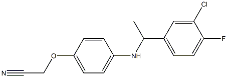 2-(4-{[1-(3-chloro-4-fluorophenyl)ethyl]amino}phenoxy)acetonitrile 结构式