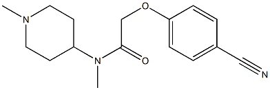 2-(4-cyanophenoxy)-N-methyl-N-(1-methylpiperidin-4-yl)acetamide 结构式