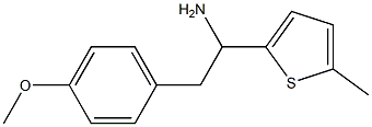 2-(4-methoxyphenyl)-1-(5-methylthiophen-2-yl)ethan-1-amine 结构式