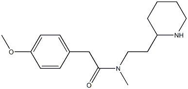 2-(4-methoxyphenyl)-N-methyl-N-[2-(piperidin-2-yl)ethyl]acetamide 结构式