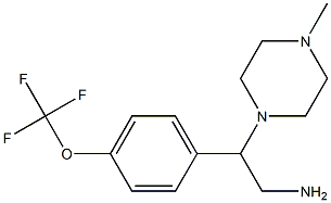 2-(4-methylpiperazin-1-yl)-2-[4-(trifluoromethoxy)phenyl]ethan-1-amine 结构式