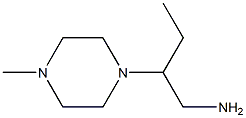 2-(4-methylpiperazin-1-yl)butan-1-amine 结构式