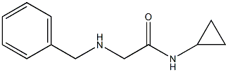 2-(benzylamino)-N-cyclopropylacetamide 结构式