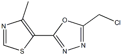 2-(chloromethyl)-5-(4-methyl-1,3-thiazol-5-yl)-1,3,4-oxadiazole 结构式