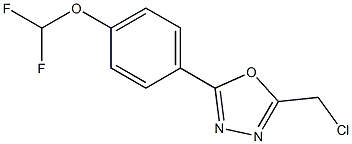 2-(chloromethyl)-5-[4-(difluoromethoxy)phenyl]-1,3,4-oxadiazole 结构式