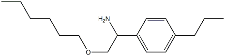 2-(hexyloxy)-1-(4-propylphenyl)ethan-1-amine 结构式