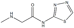 2-(methylamino)-N-(1,3,4-thiadiazol-2-yl)acetamide 结构式