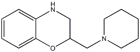 2-(piperidin-1-ylmethyl)-3,4-dihydro-2H-1,4-benzoxazine 结构式