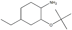 2-(tert-butoxy)-4-ethylcyclohexan-1-amine 结构式