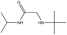 2-(tert-butylamino)-N-(propan-2-yl)acetamide 结构式