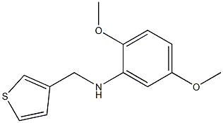2,5-dimethoxy-N-(thiophen-3-ylmethyl)aniline 结构式