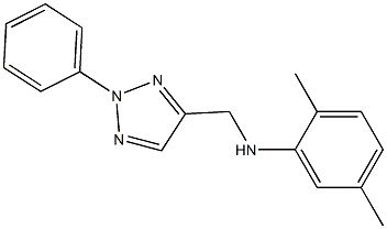 2,5-dimethyl-N-[(2-phenyl-2H-1,2,3-triazol-4-yl)methyl]aniline 结构式