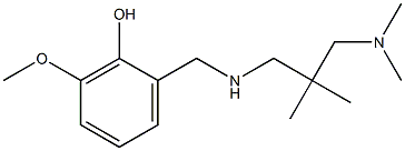 2-[({2-[(dimethylamino)methyl]-2-methylpropyl}amino)methyl]-6-methoxyphenol 结构式