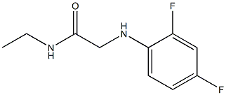 2-[(2,4-difluorophenyl)amino]-N-ethylacetamide 结构式