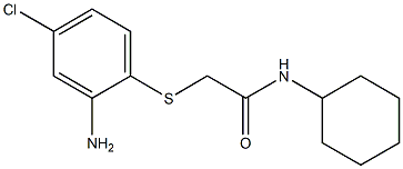 2-[(2-amino-4-chlorophenyl)sulfanyl]-N-cyclohexylacetamide 结构式