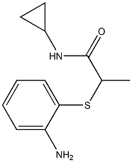 2-[(2-aminophenyl)sulfanyl]-N-cyclopropylpropanamide 结构式