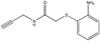 2-[(2-aminophenyl)thio]-N-prop-2-ynylacetamide 结构式