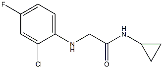 2-[(2-chloro-4-fluorophenyl)amino]-N-cyclopropylacetamide 结构式