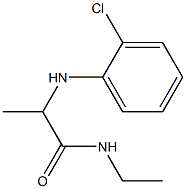 2-[(2-chlorophenyl)amino]-N-ethylpropanamide 结构式