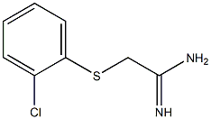 2-[(2-chlorophenyl)sulfanyl]ethanimidamide 结构式