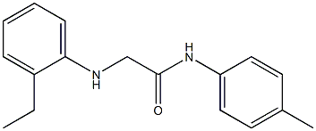 2-[(2-ethylphenyl)amino]-N-(4-methylphenyl)acetamide 结构式