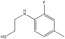 2-[(2-fluoro-4-methylphenyl)amino]ethan-1-ol 结构式