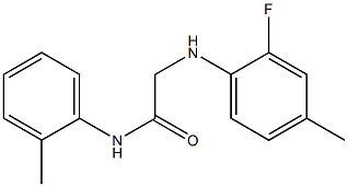 2-[(2-fluoro-4-methylphenyl)amino]-N-(2-methylphenyl)acetamide 结构式