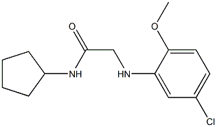 2-[(5-chloro-2-methoxyphenyl)amino]-N-cyclopentylacetamide 结构式