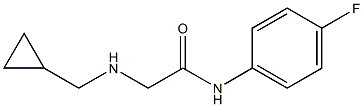 2-[(cyclopropylmethyl)amino]-N-(4-fluorophenyl)acetamide 结构式