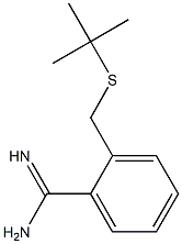 2-[(tert-butylsulfanyl)methyl]benzene-1-carboximidamide 结构式