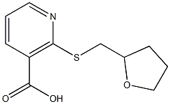 2-[(tetrahydrofuran-2-ylmethyl)thio]nicotinic acid 结构式