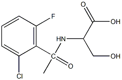 2-[1-(2-chloro-6-fluorophenyl)acetamido]-3-hydroxypropanoic acid 结构式