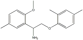 2-[1-amino-2-(2,4-dimethylphenoxy)ethyl]-1-methoxy-4-methylbenzene 结构式