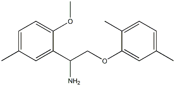 2-[1-amino-2-(2,5-dimethylphenoxy)ethyl]-1-methoxy-4-methylbenzene 结构式