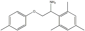 2-[1-amino-2-(4-methylphenoxy)ethyl]-1,3,5-trimethylbenzene 结构式